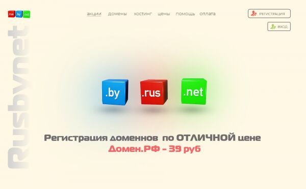 img4278280.png