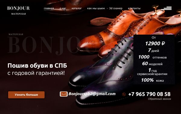img3973934.png
