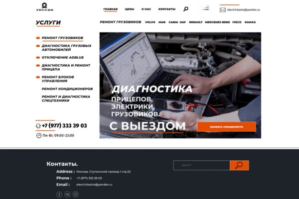 img3969949.png