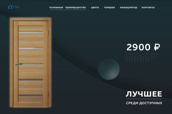 img3902190.png