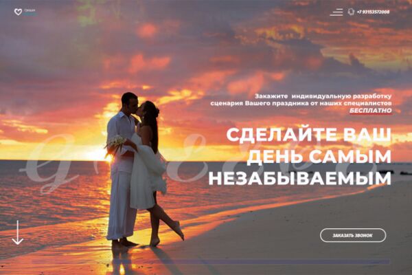 img3778809.png