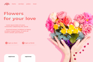 flowers for your love