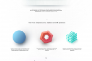 Этим принципам я придерживаюсь в дизайне.