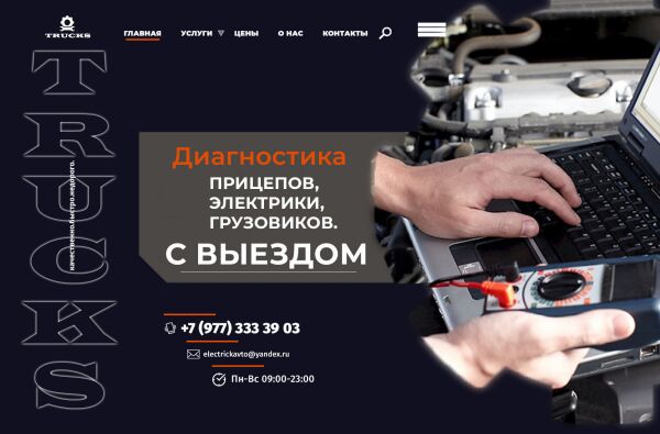 img3963724.png