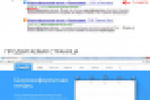 SEO продвижение сайта типографии