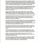 img2177900.png