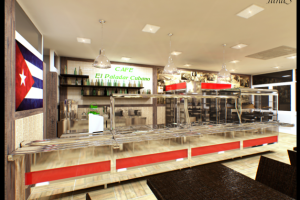 Кубинское кафе в г. Москва