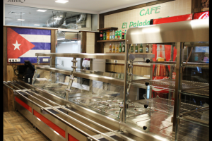 Кубинское кафе в г. Москва (реализация)