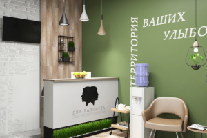 Работа 4096311