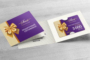 Подарочный сертификат для салона красоты «Sensi»