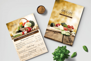 Меню для паба и суши-бара «ОКЕАН-Grill»