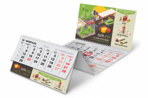 Календарь трио AZK.RU