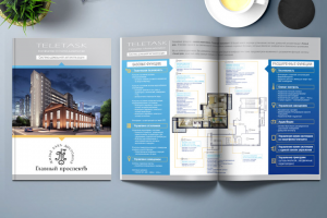 Каталог для системы домашней автоматизации «TELETASK»