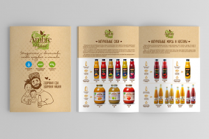 Каталог для натуральных и экологически чистых напитков