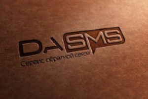 Бизнес-план онлайн-сервиса