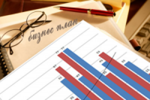 Бизнес-план создания медицинского центра