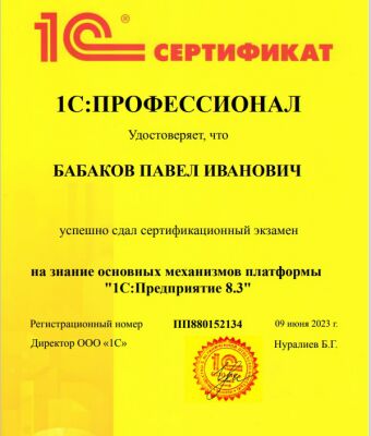 img4456112.png