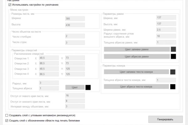 img4476487.png