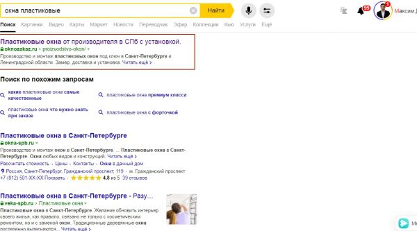 img3913673.png