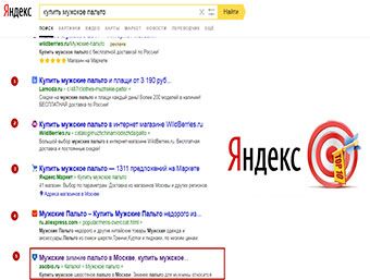 img3286669.png