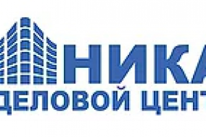 Настройка Яндекс Директ и Google Ads для делового центра "Ника"