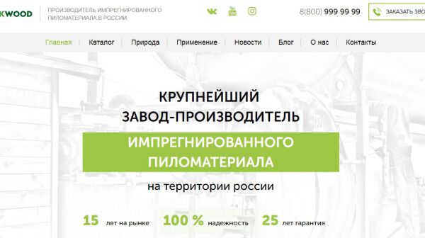 img3508601.png