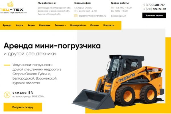 img3909004.png