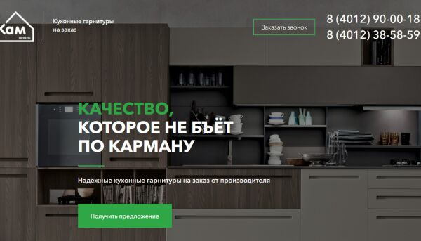 img3626386.png