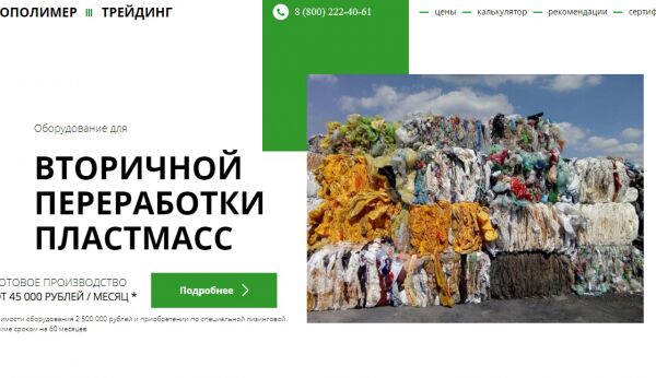 img3626388.png