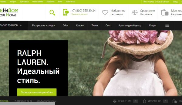 img3626385.png