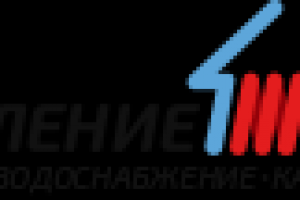 Landing Pages по системам отопления