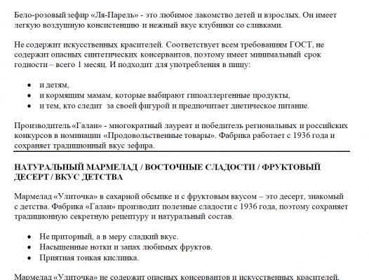 img4293118.png