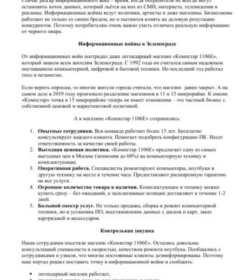 img4070308.png
