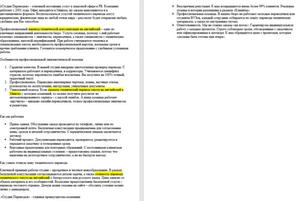 img4070292.png