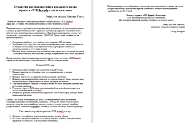 img4070291.png