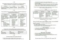img2952077.png