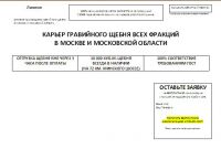 img2952012.png