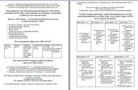 img2952005.png