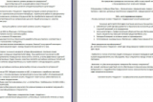 Клининговая Компания