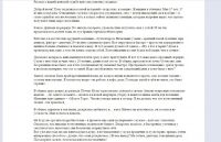 img2166345.png