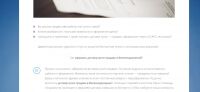 img2090276.png