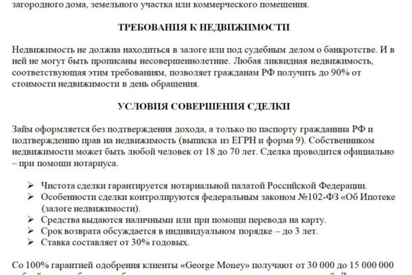 img4479949.png