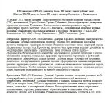 img2643961.png