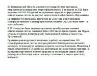 img2390636.png