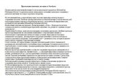 img2098844.png