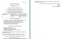 img2643948.png