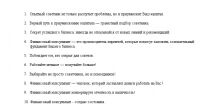img2812486.png