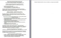 img2390600.png