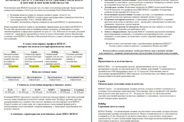 img4469138.png