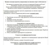 img2216531.png